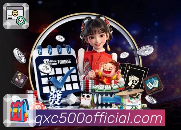 多端功能完整性保障