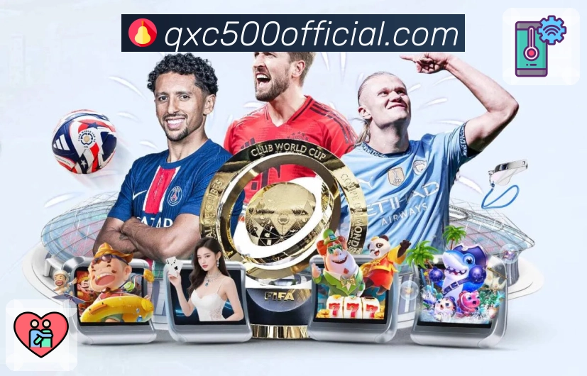 重点场次专题入口