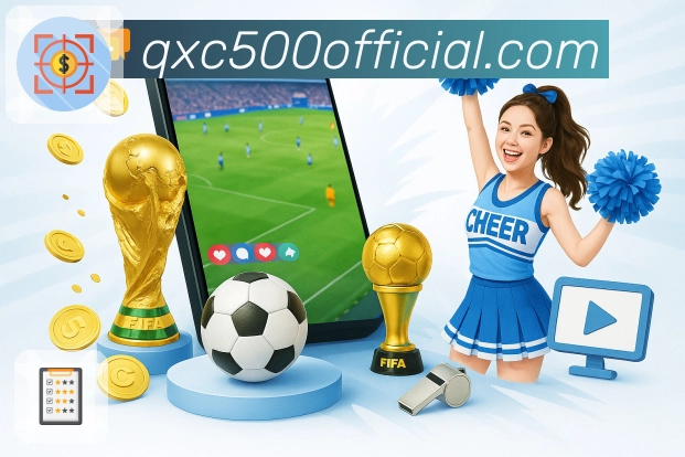 500彩票网官方活动图