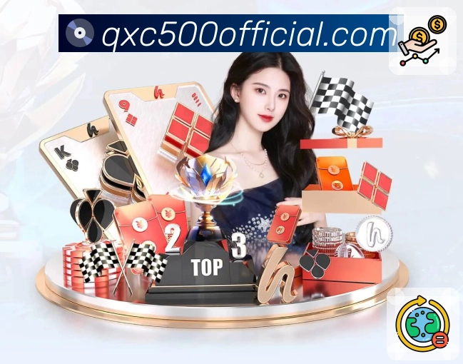 社会认可的力量